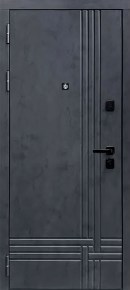 MDV1340942001_q75_r800x80